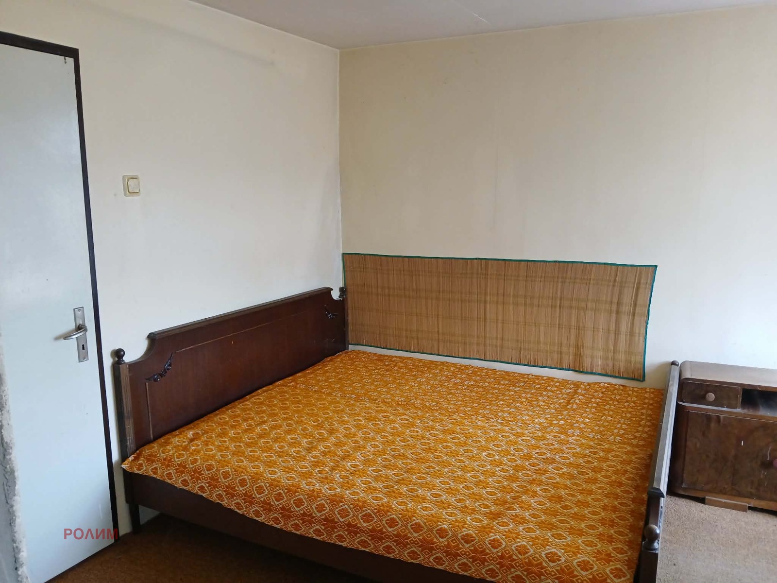 ������� ���� | Imot.bg � ����������� 8