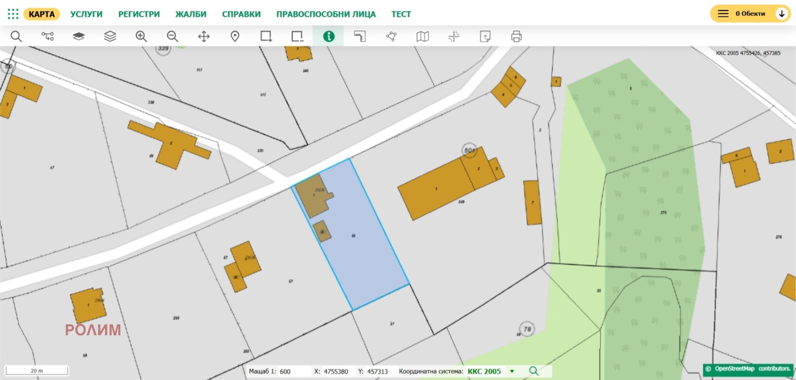 ������� ���� | Imot.bg � ����������� 17