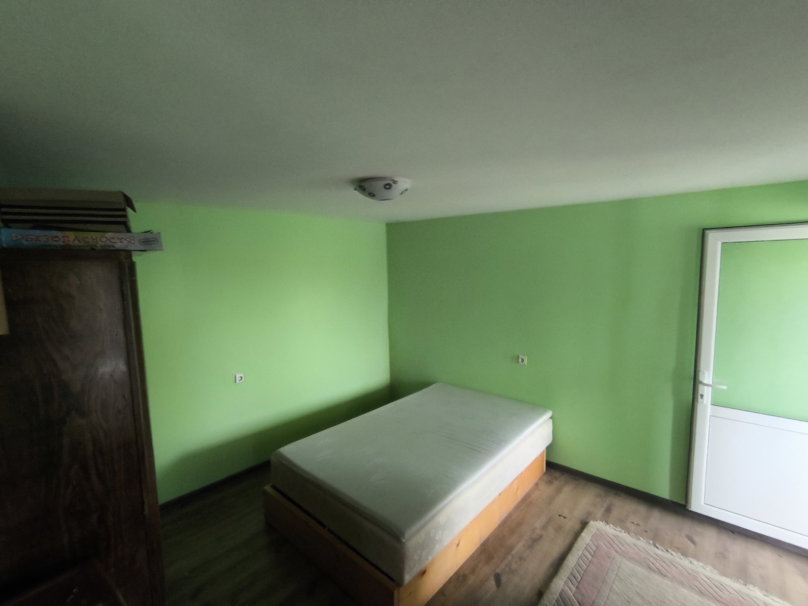 ������� ���� | Imot.bg � ����������� 4