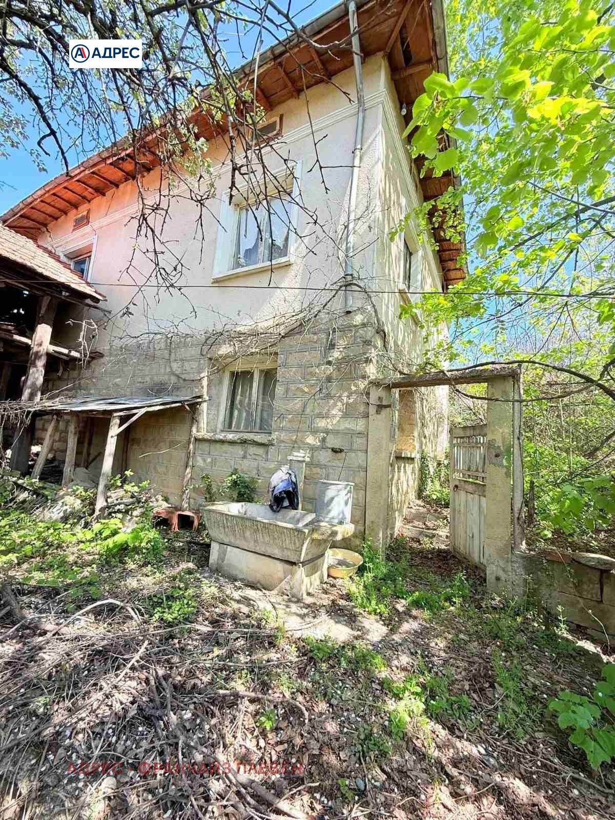 ������� ���� | Imot.bg � ����������� 2