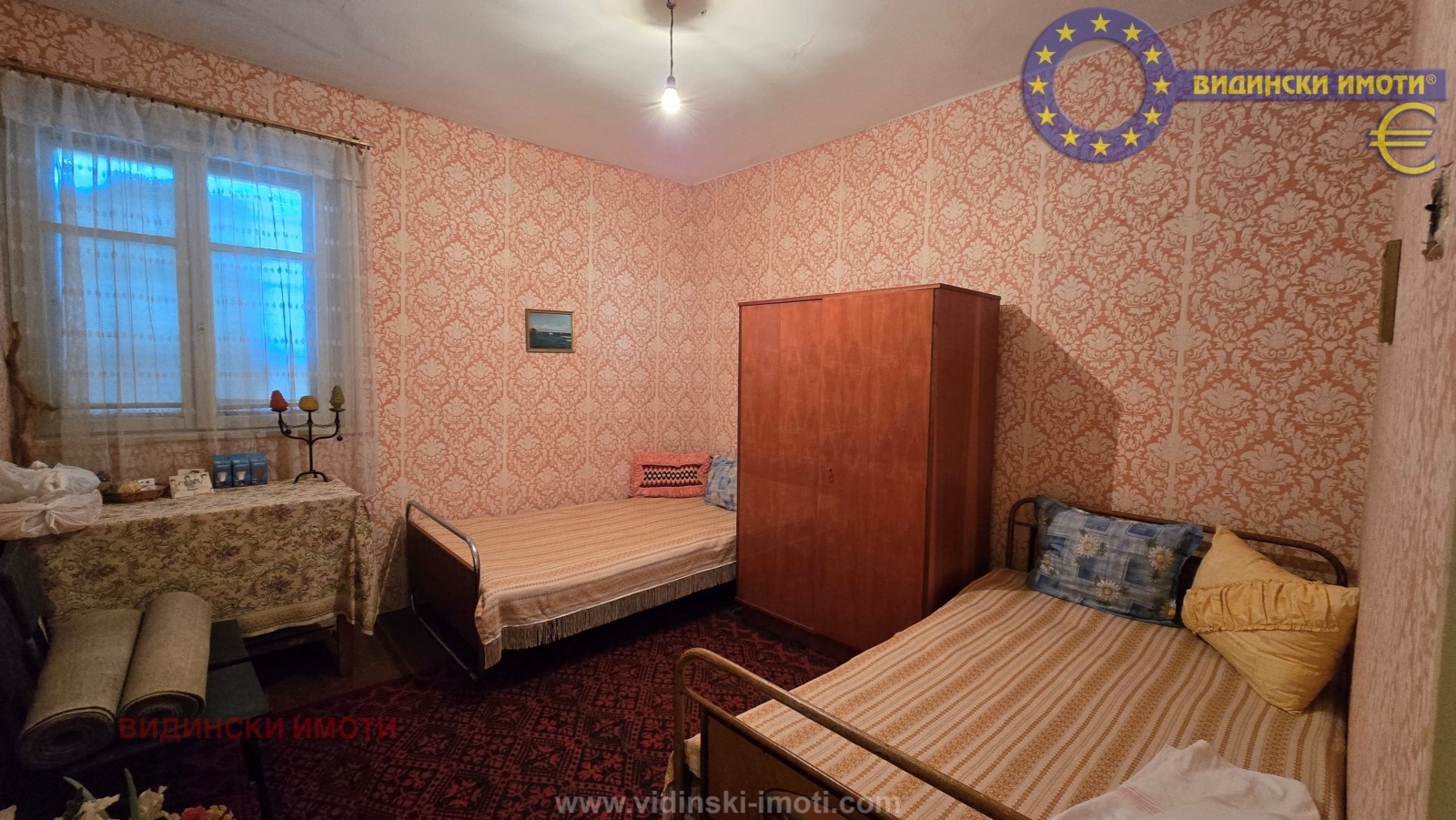 ������� ���� | Imot.bg � ����������� 9