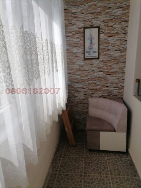 2- | Imot.bg    3