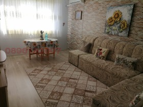  2- | Imot.bg    5
