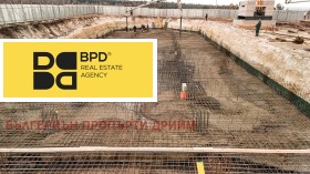 ������� 2-����� | Imot.bg � ����� ������ 10