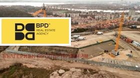 ������� 2-����� | Imot.bg � ����� ������ 9