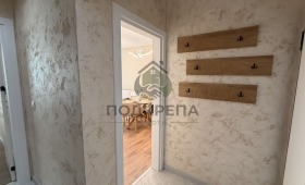 ������� 2-����� | Imot.bg � ����� ������ 13