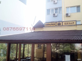 ������� ���������� | Imot.bg � ����� ������ 1