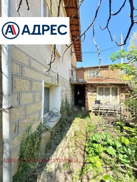 ������� ���� | Imot.bg � ����� ������ 4