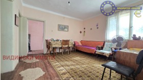 ������� ���� | Imot.bg � ����� ������ 7