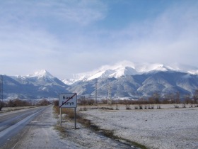 Hotel Bansko, regione Blagoevgrad 10