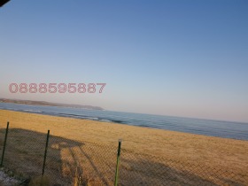 ������� ������ | Imot.bg � ����� ������ 4
