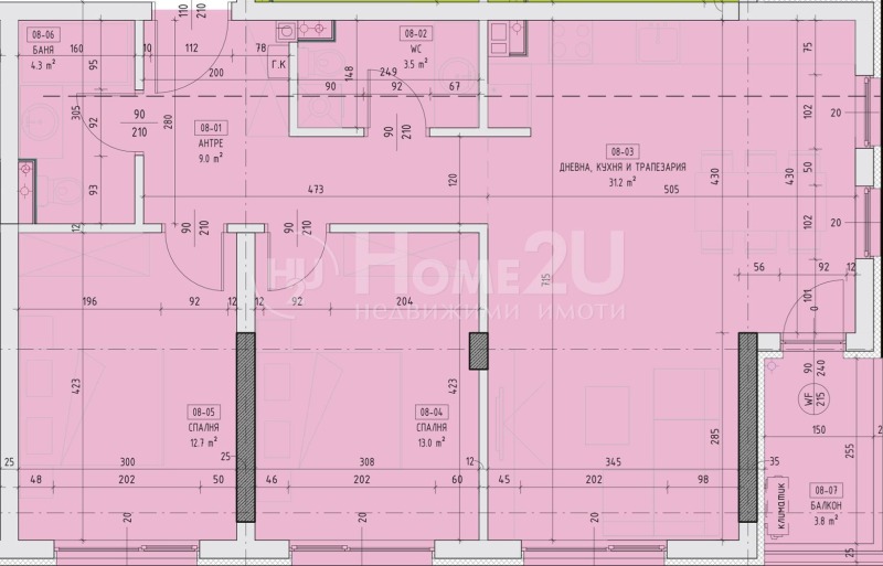 Eladó  2 hálószobás Sofia , Malinova dolina , 111 négyzetméter | 23081300 - kép [8]