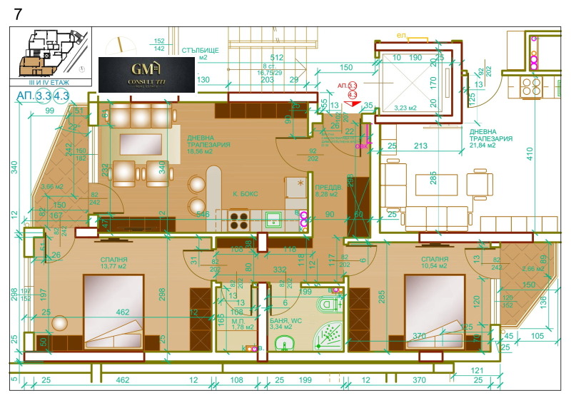 Продава 3-СТАЕН, гр. Плевен, Широк център, снимка 3 - Aпартаменти - 48961095