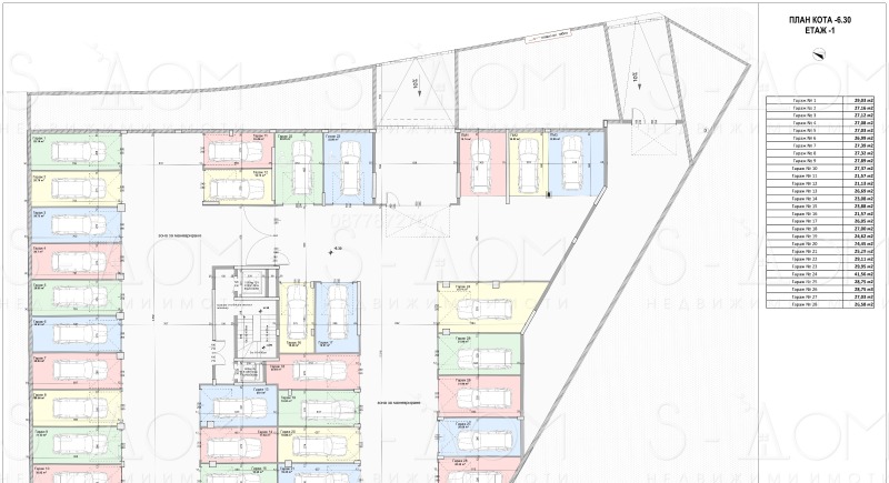Eladó  2 hálószobás Stara Zagora , Studentsko gradcse , 96 négyzetméter | 51894046 - kép [4]