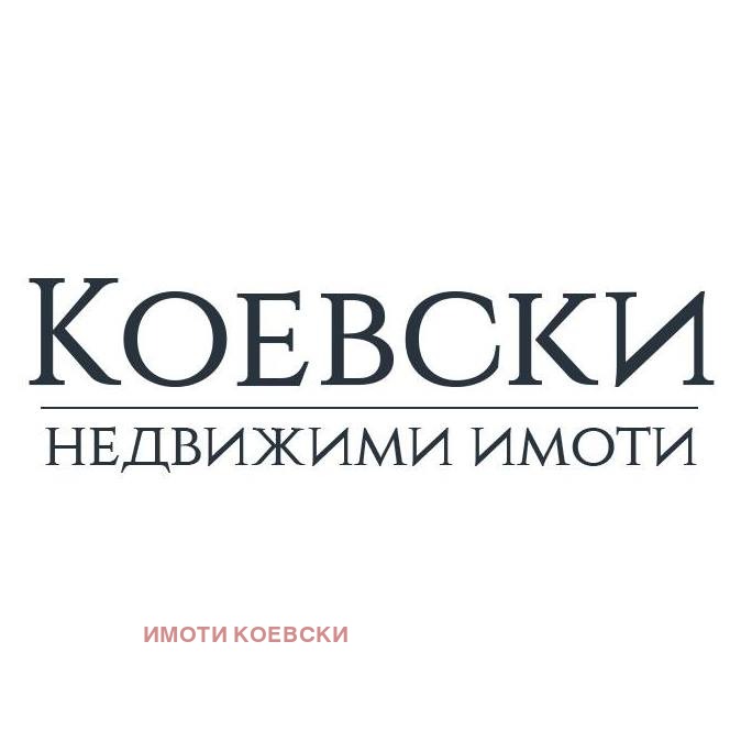 Продава 3-СТАЕН, гр. София, Красна поляна 3
