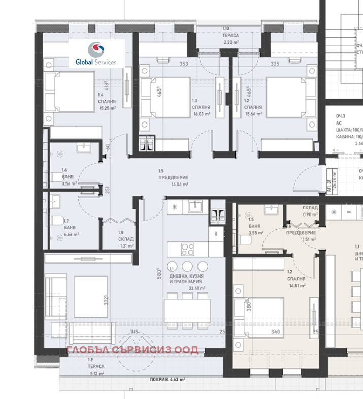 In vendita  3 camere da letto Sofia , Serdika , 140 mq | 13200000 - Immagine [3]