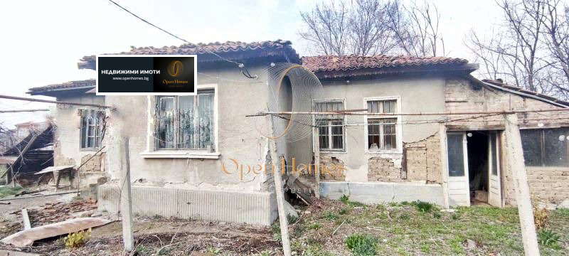 À venda  Casa região Plovdiv , Voisil , 226 m² | 87267660