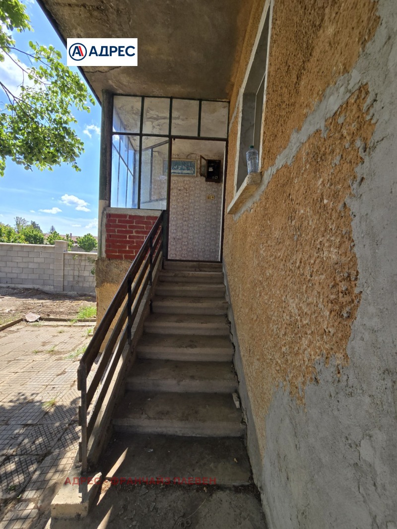 In vendita  Casa regione Pleven , Radishevo , 128 mq | 98219925 - Immagine [5]