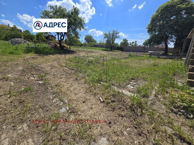 In vendita  Casa regione Pleven , Radishevo , 128 mq | 98219925 - Immagine [7]