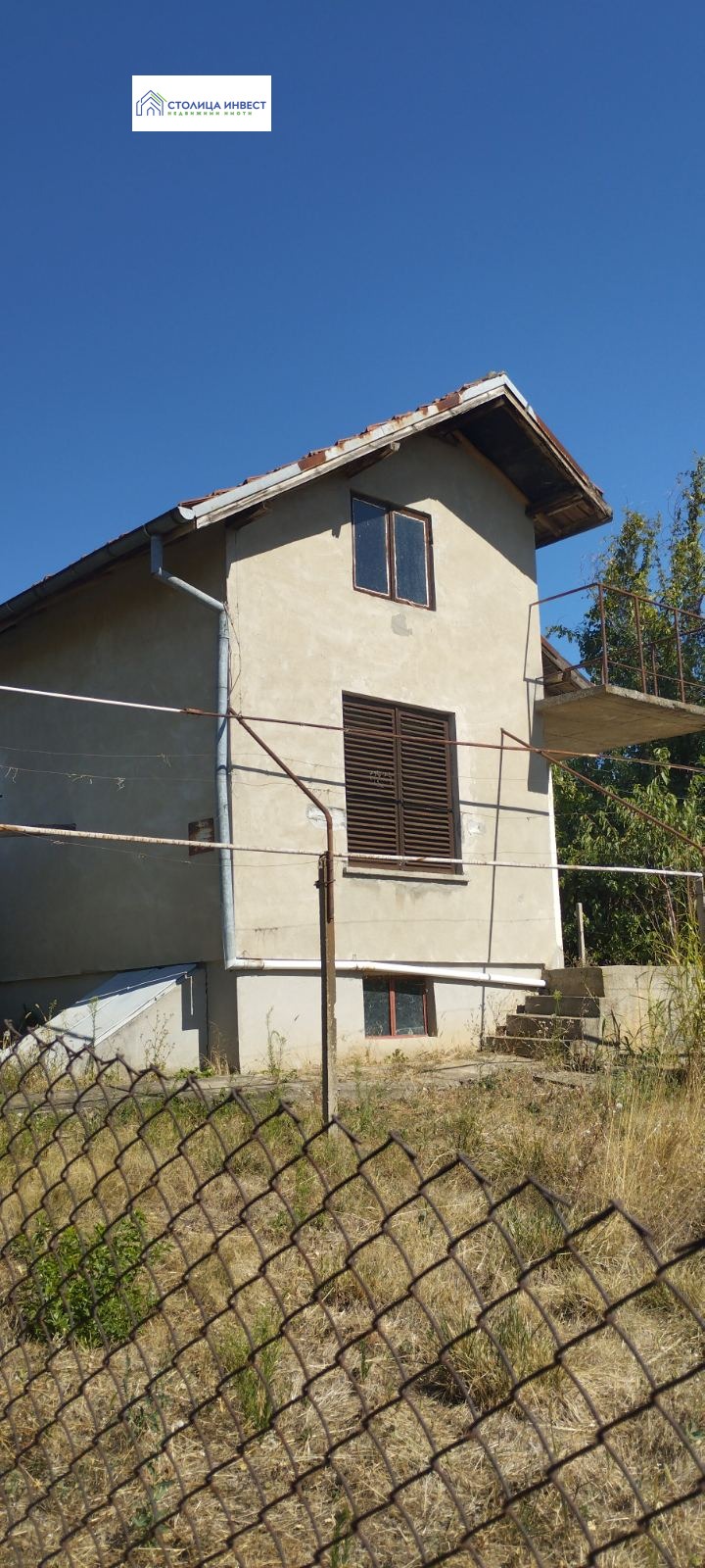 Продава ВИЛА, гр. Русе, област Русе, снимка 6 - Вили - 51676826