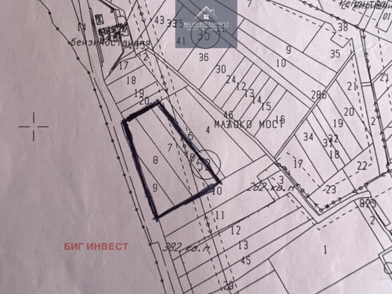 Til salgs  Plott region Sofia , Dragoman , 7000 kvm | 36901221 - bilde [2]