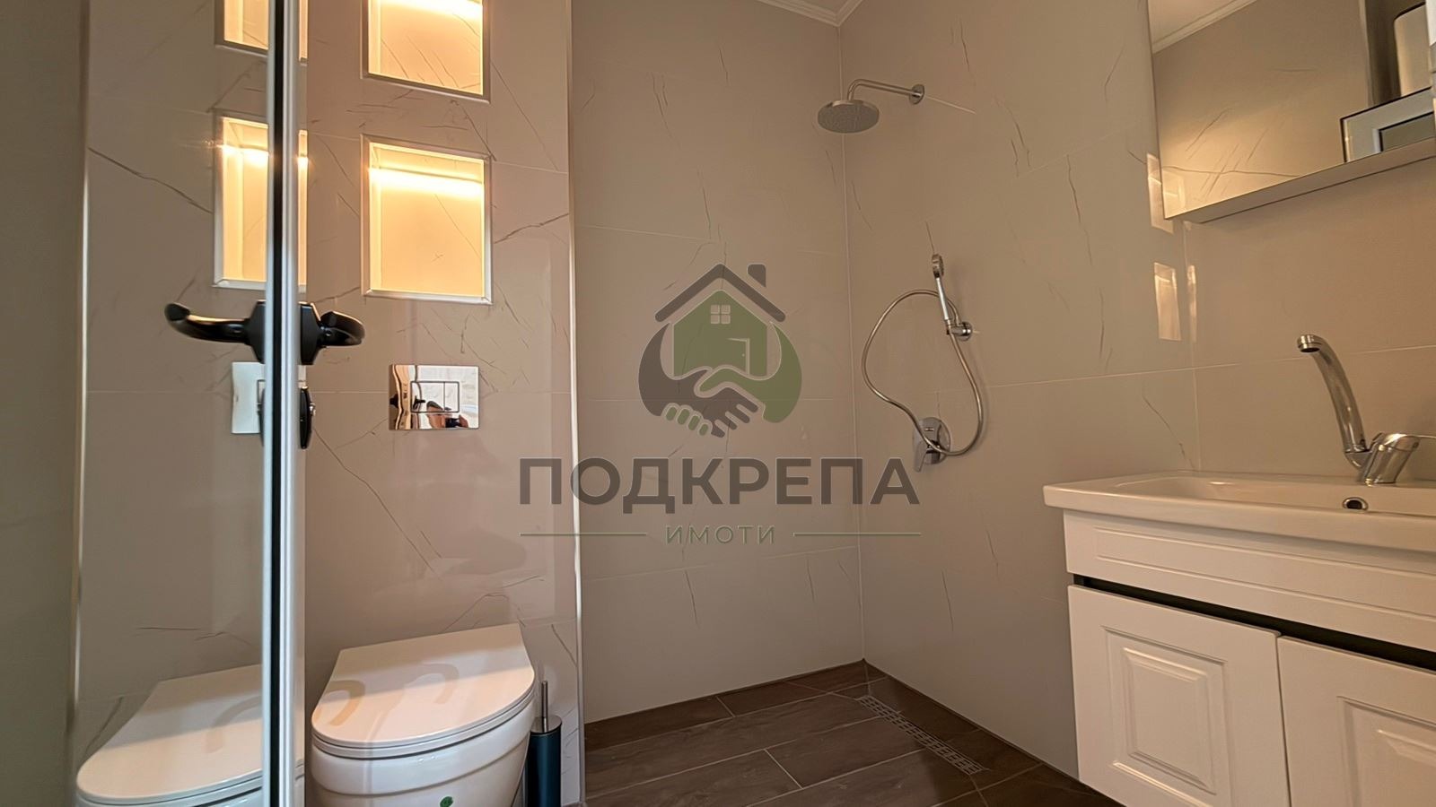 Продава 2-СТАЕН, гр. Пловдив, Кършияка, снимка 12 - Апартаменти - 56223183