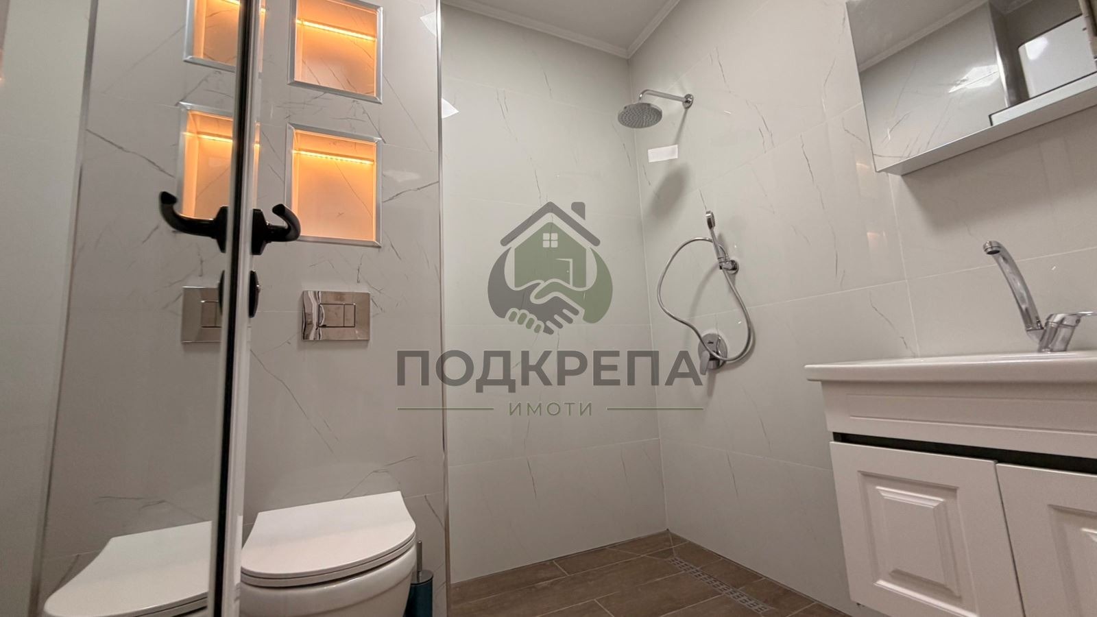 Продава 2-СТАЕН, гр. Пловдив, Кършияка, снимка 11 - Апартаменти - 56223183