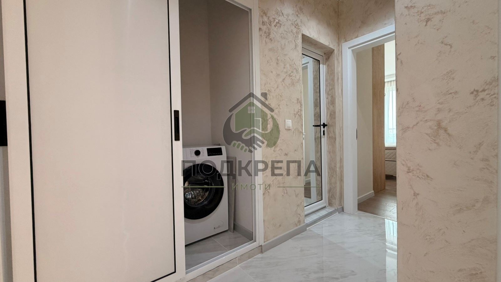 Продава 2-СТАЕН, гр. Пловдив, Кършияка, снимка 14 - Апартаменти - 56223183