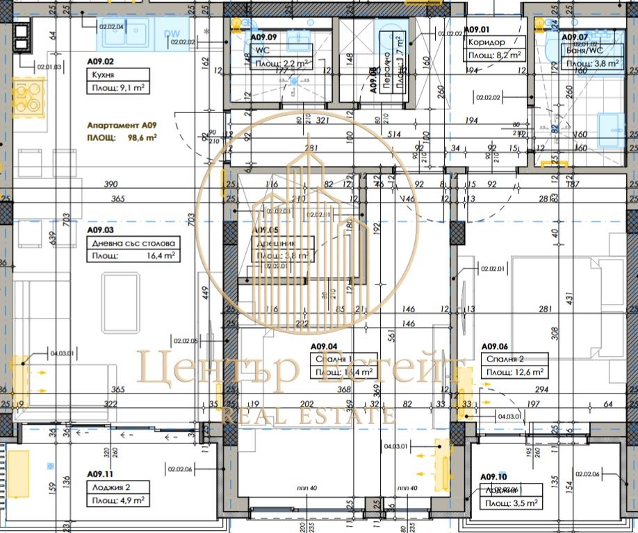 Продава 3-СТАЕН, гр. Плевен, Мара Денчева, снимка 10 - Апартаменти - 54380921
