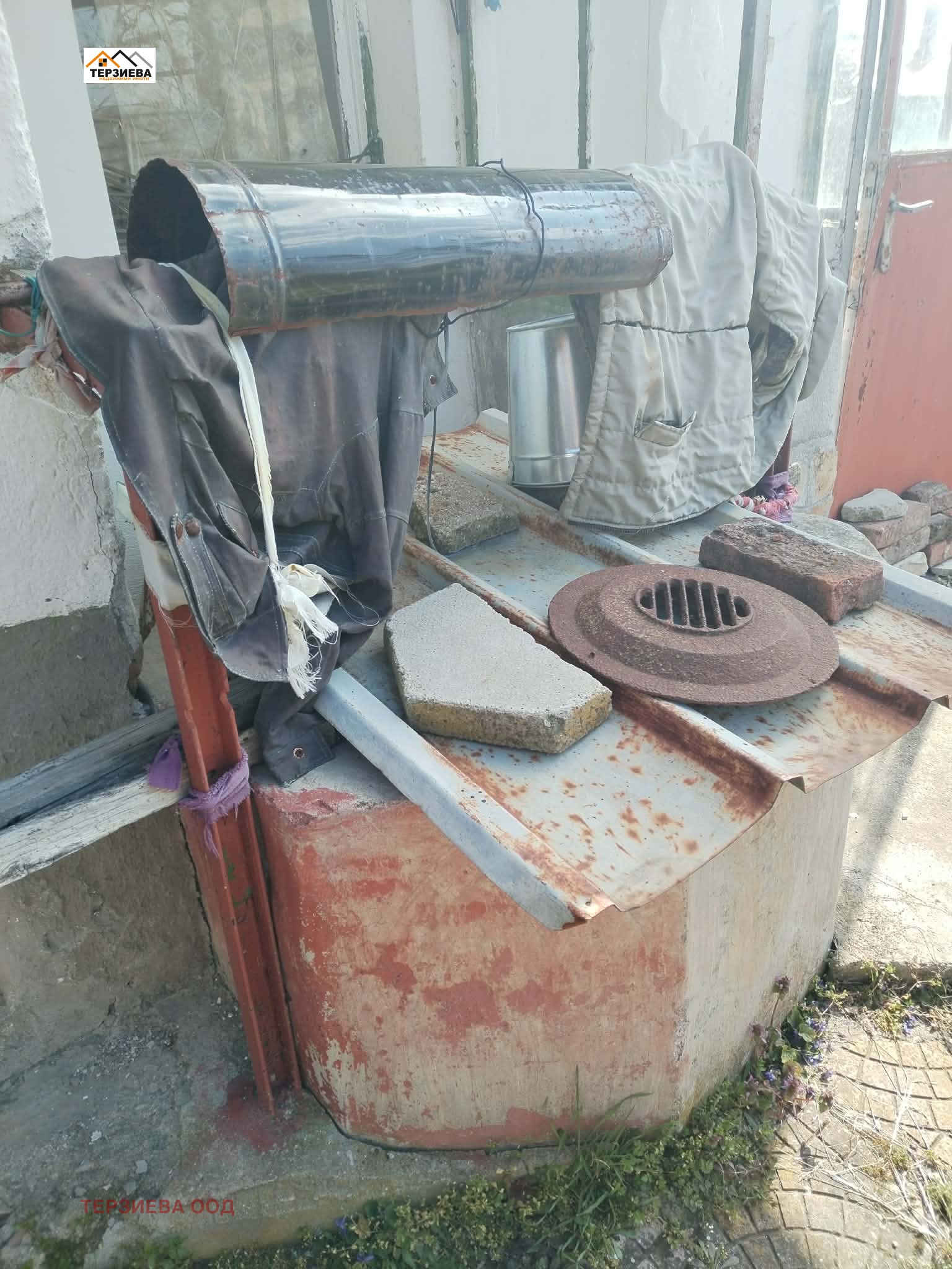 Продава КЪЩА, с. Ловец, област Стара Загора, снимка 7 - Къщи - 53858671