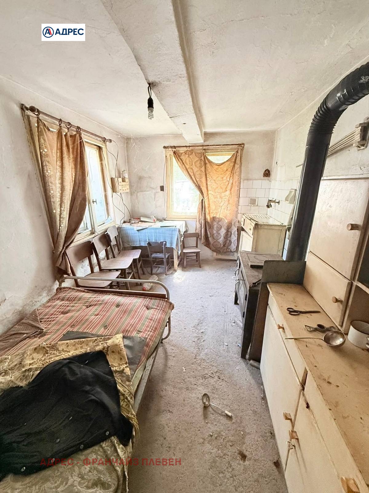 Продава КЪЩА, с. Синьо бърдо, област Враца, снимка 5 - Къщи - 55525840
