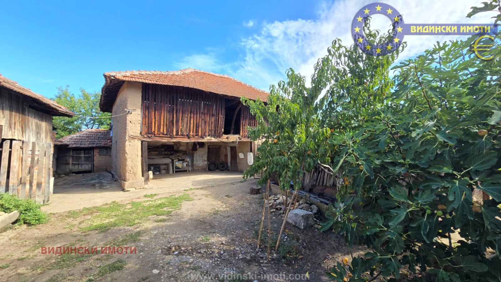Продава КЪЩА, с. Дъбова махала, област Монтана, снимка 4 - Къщи - 56190772