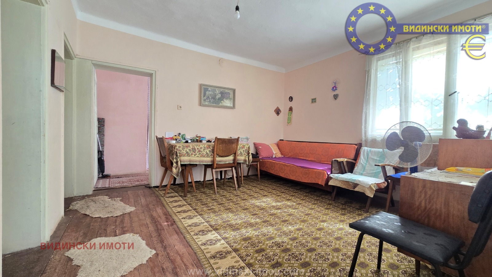 Продава КЪЩА, с. Дъбова махала, област Монтана, снимка 7 - Къщи - 56190772