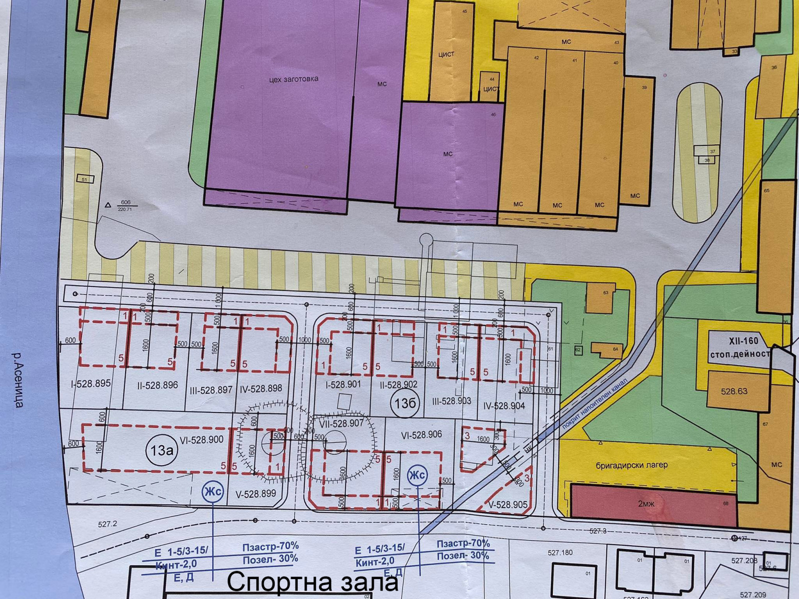 Продава ПАРЦЕЛ, гр. Асеновград, област Пловдив, снимка 2 - Парцели - 39930135