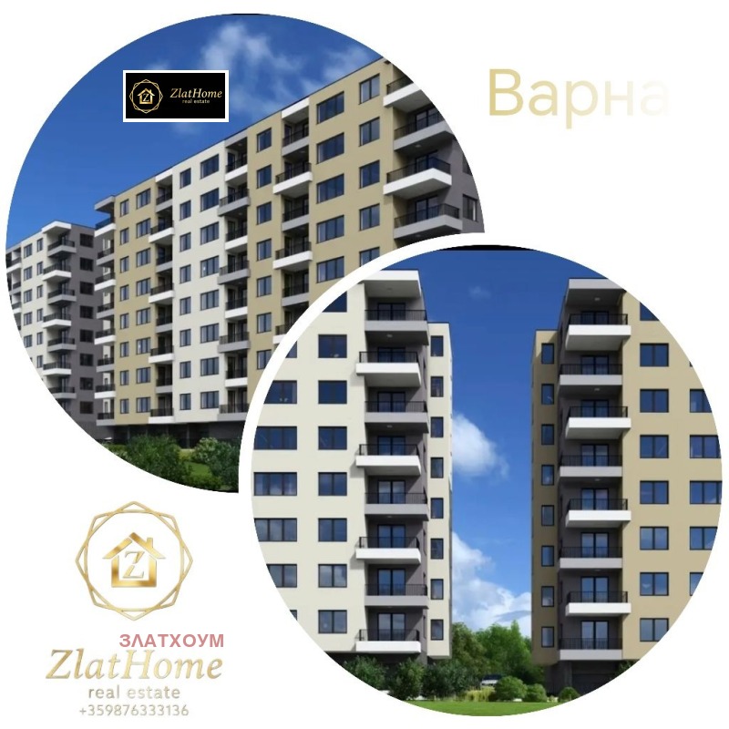 Продава 2-СТАЕН в град Варна, Владислав Варненчик 1 - 56 кв.м / 116 000 € » 226 876.28 лв., ЗЛАТХОУМ