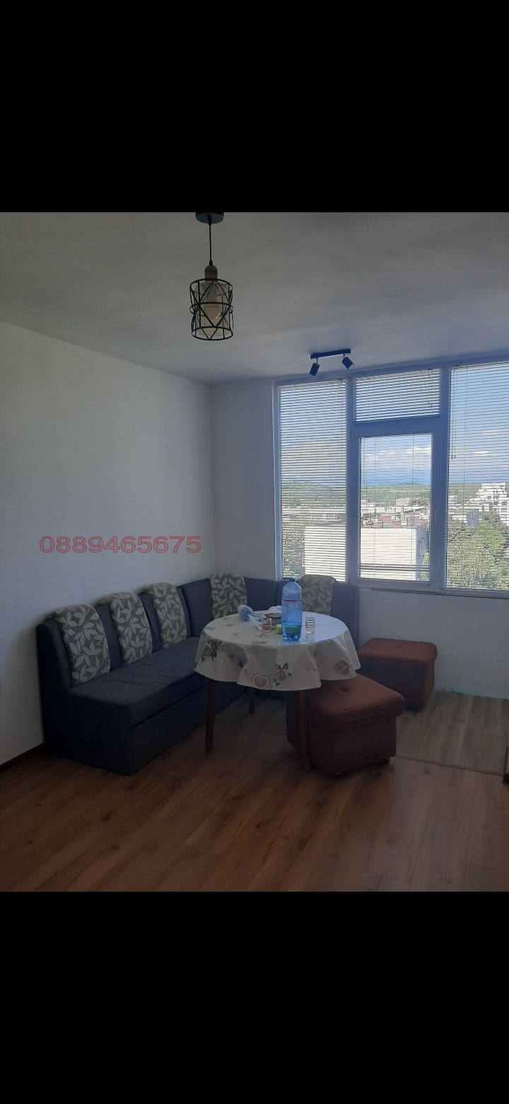 ������� 2-����� | Imot.bg � ����������� 11