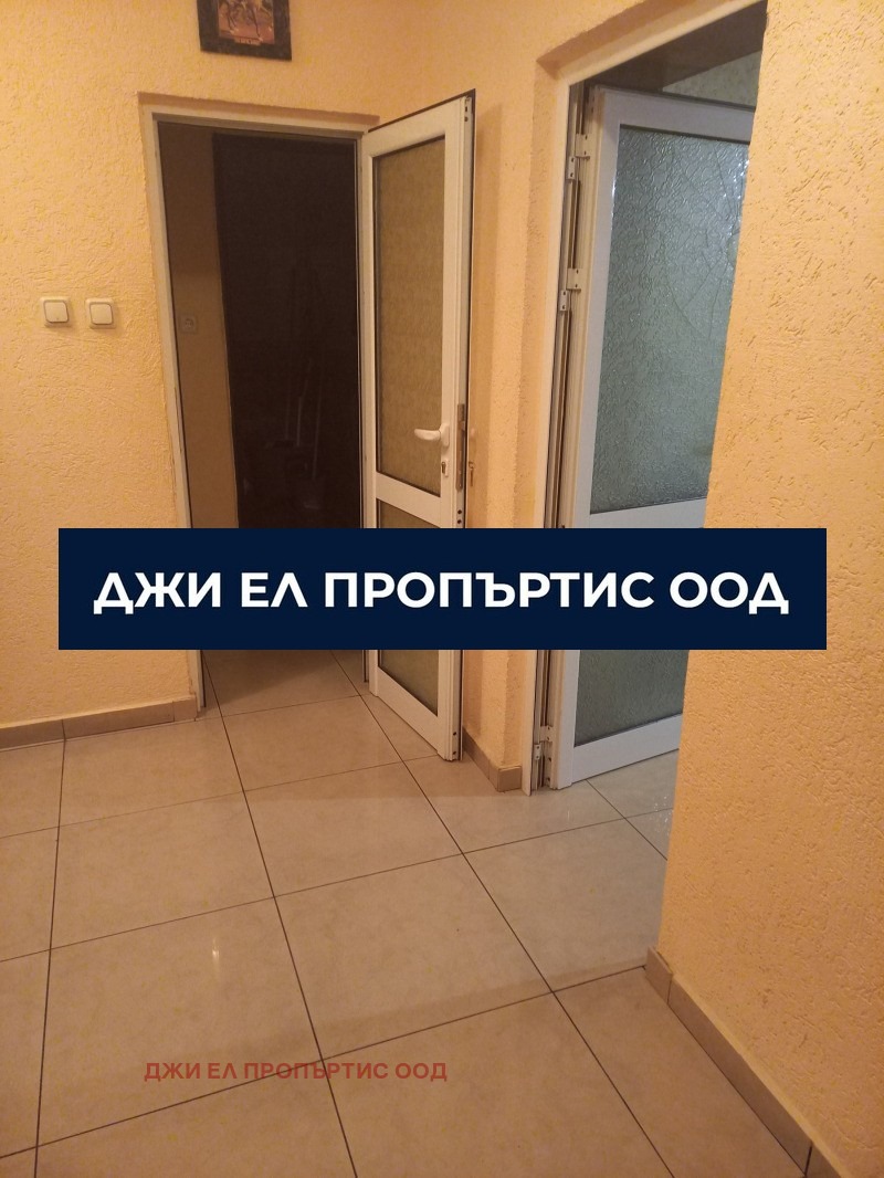 ������� 3-����� | Imot.bg � ����������� 9