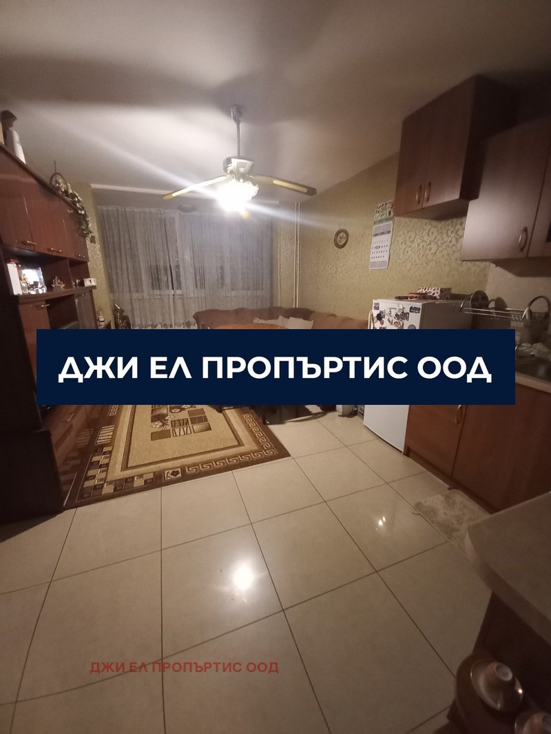 ������� 3-����� | Imot.bg � ����������� 2