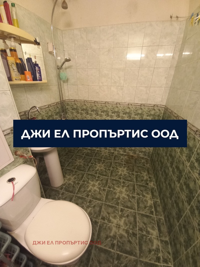 ������� 3-����� | Imot.bg � ����������� 8