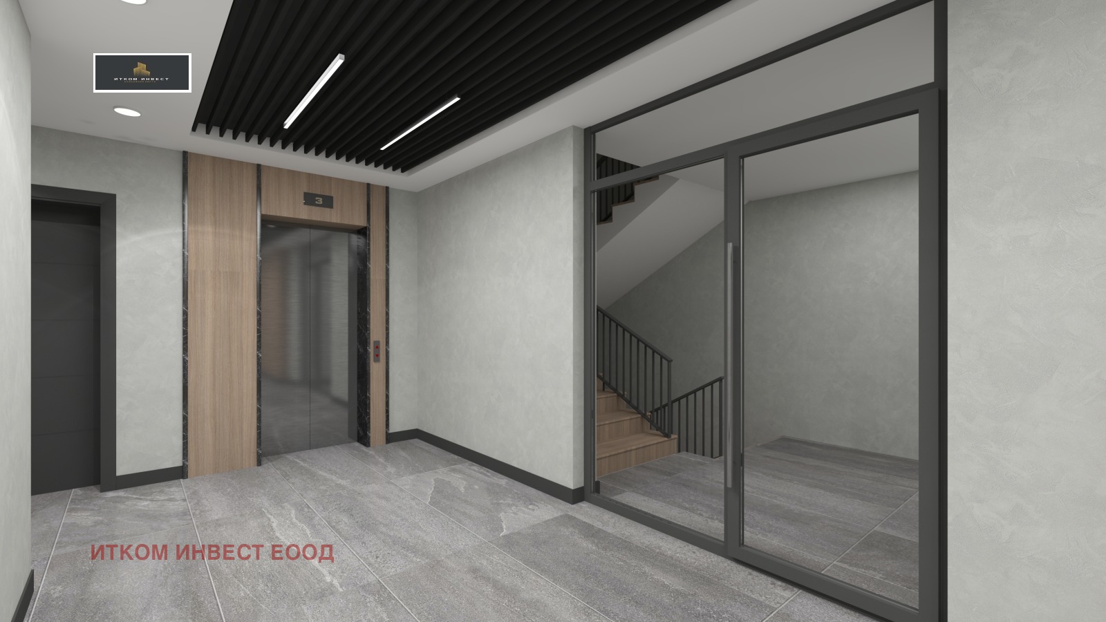 Продава 2-СТАЕН | Imot.bg — изображение 9