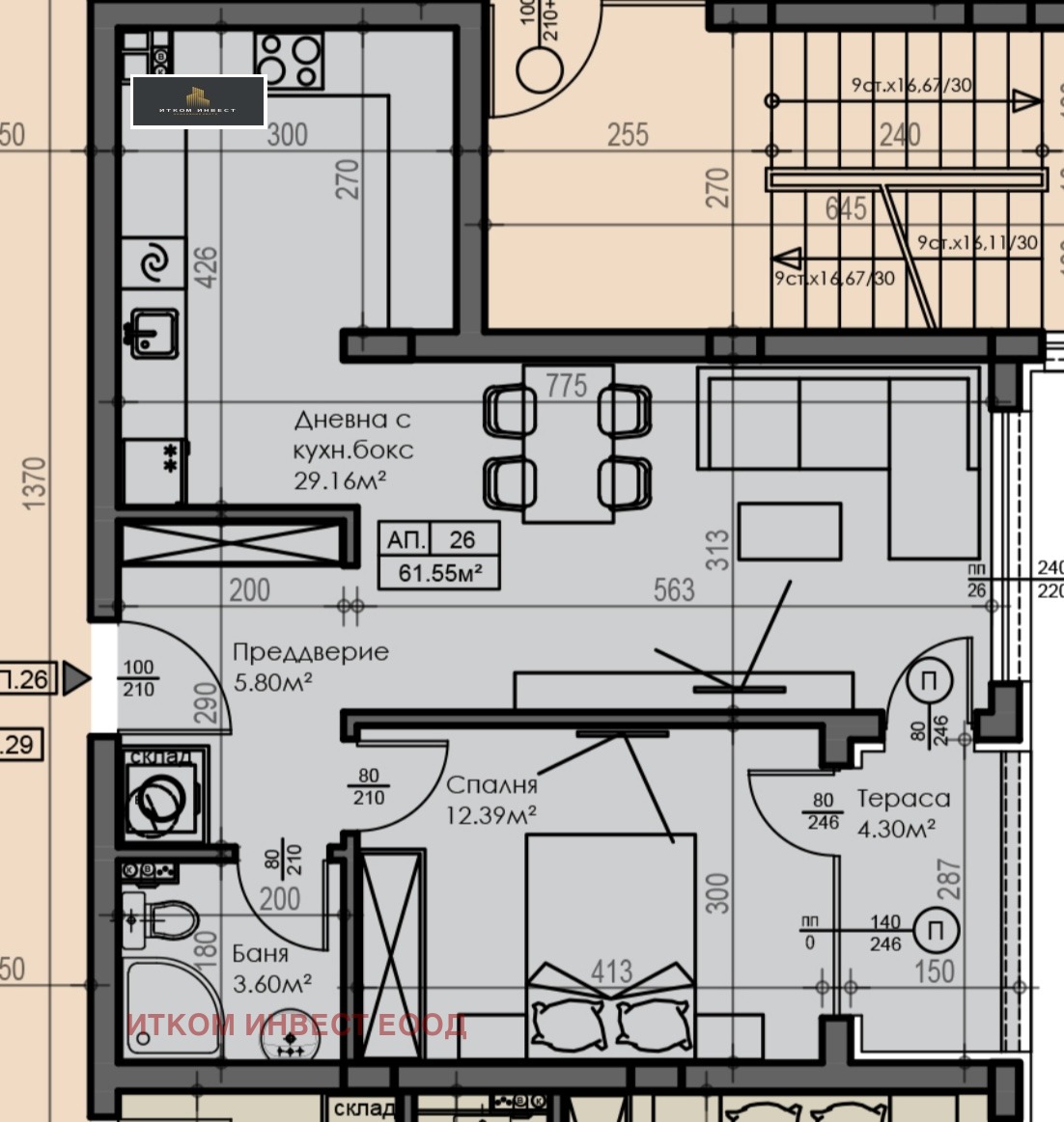 Продава 2-СТАЕН | Imot.bg — изображение 2