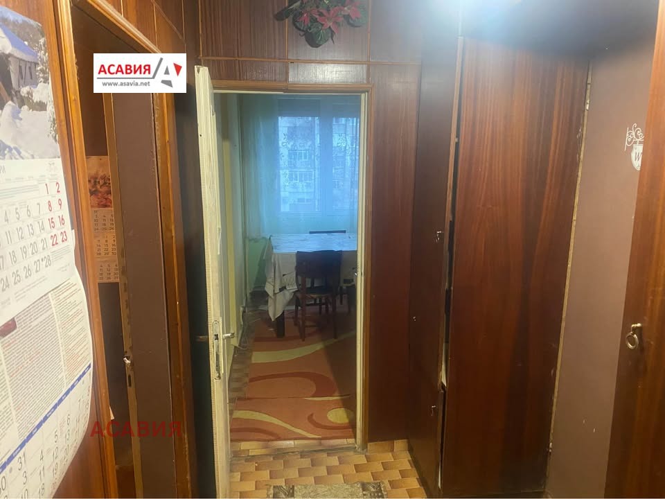 ������� 2-����� | Imot.bg � ����������� 4