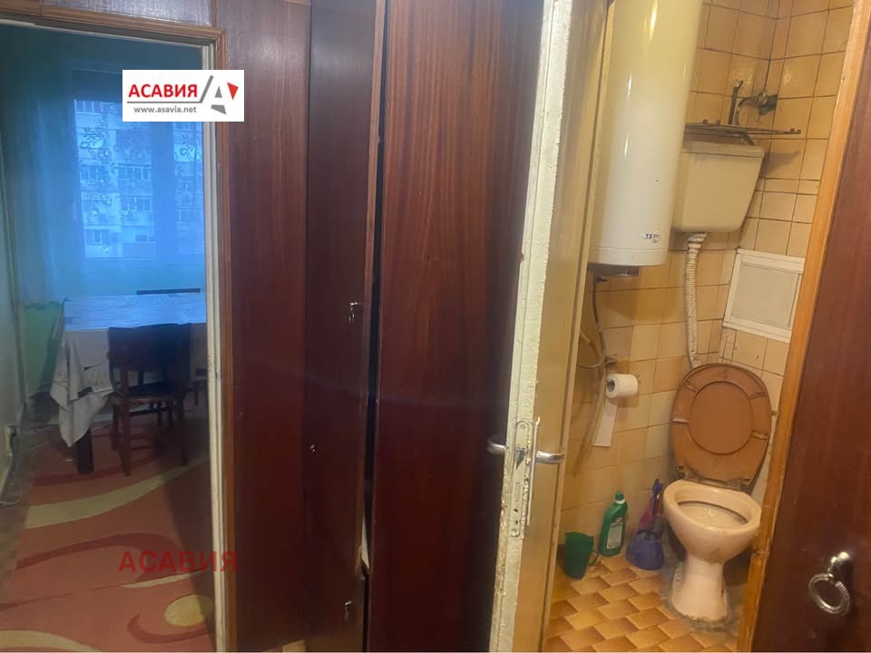 ������� 2-����� | Imot.bg � ����������� 5