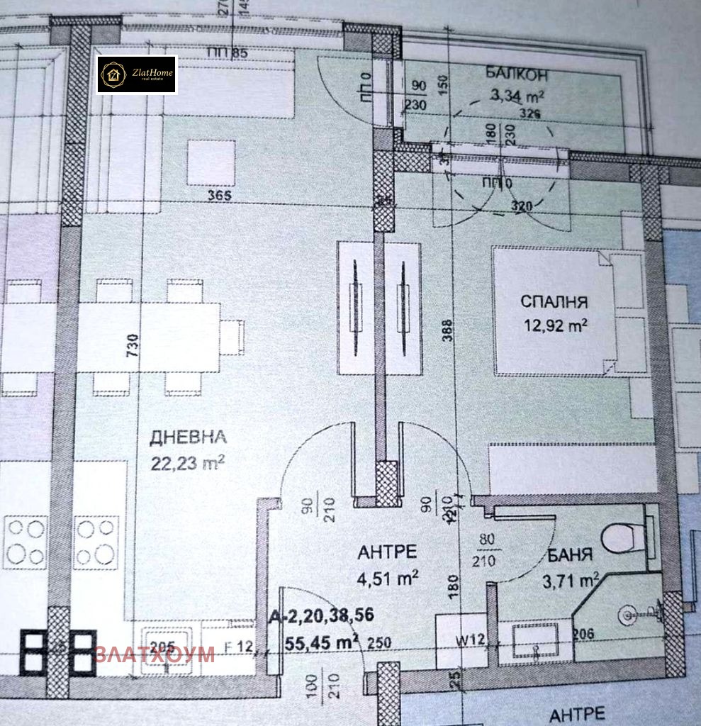 ������� 2-����� | Imot.bg � ����������� 7