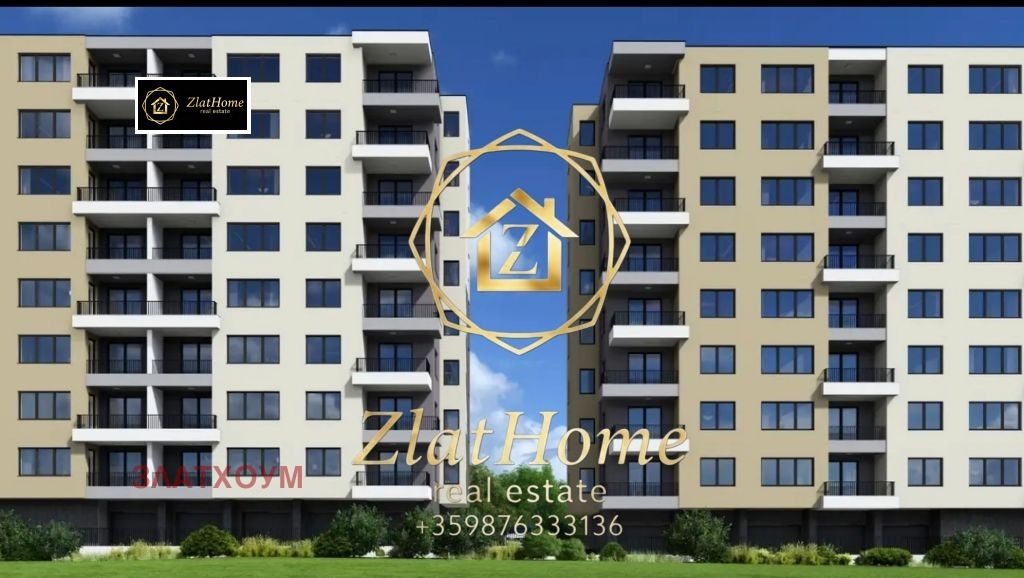 ������� 2-����� | Imot.bg � ����������� 2