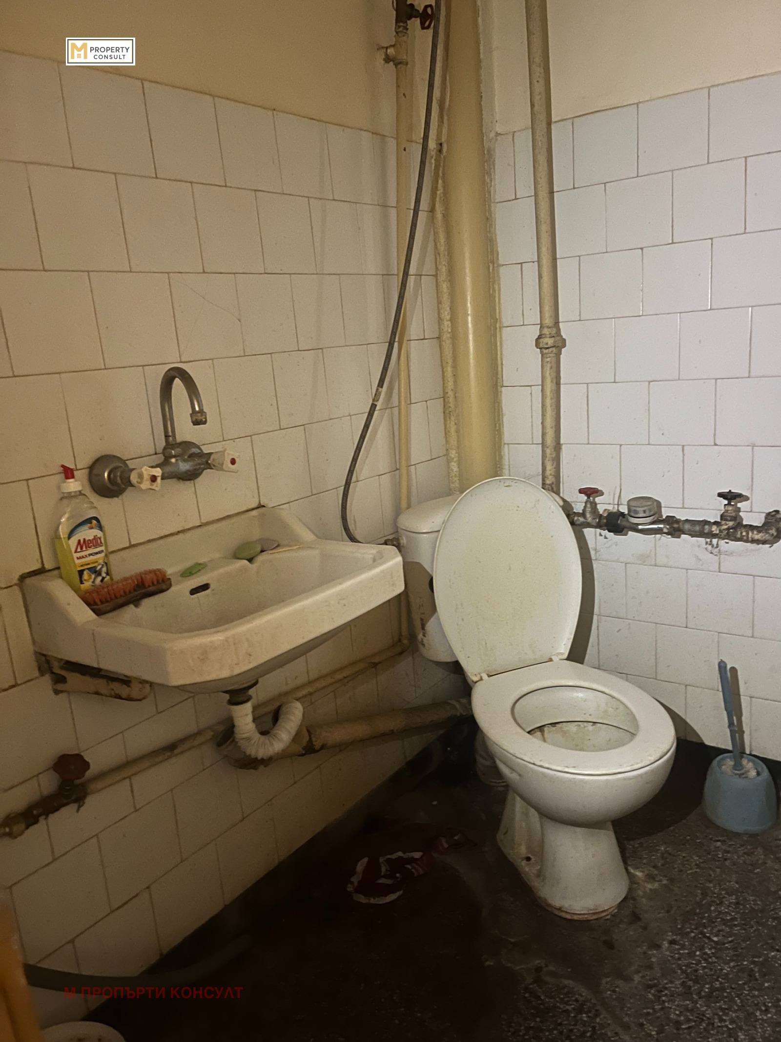 ������� 2-����� | Imot.bg � ����������� 11