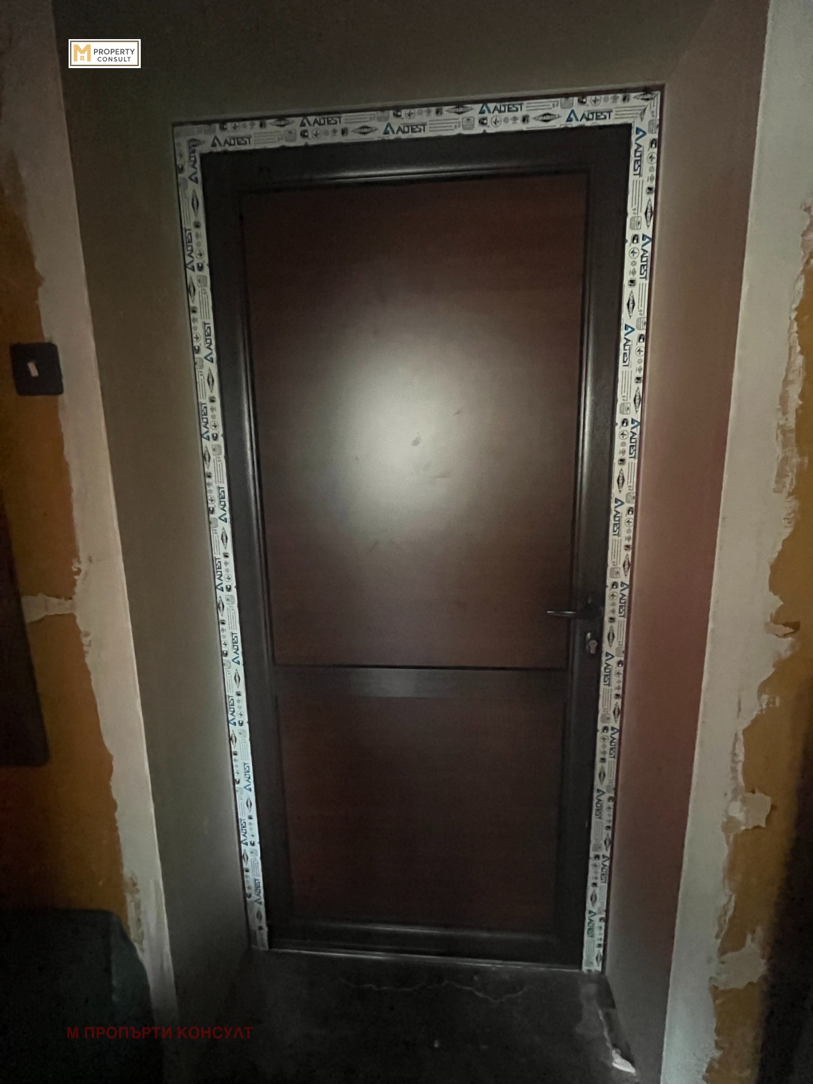 ������� 2-����� | Imot.bg � ����������� 12