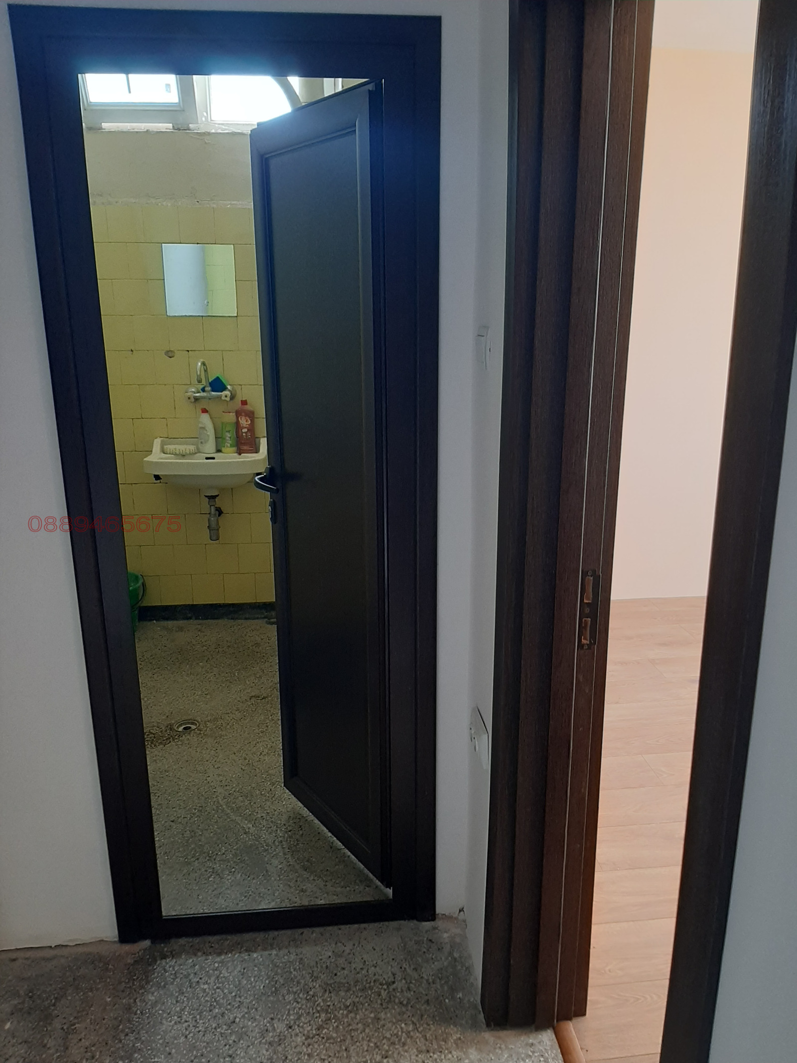 ������� 2-����� | Imot.bg � ����������� 6