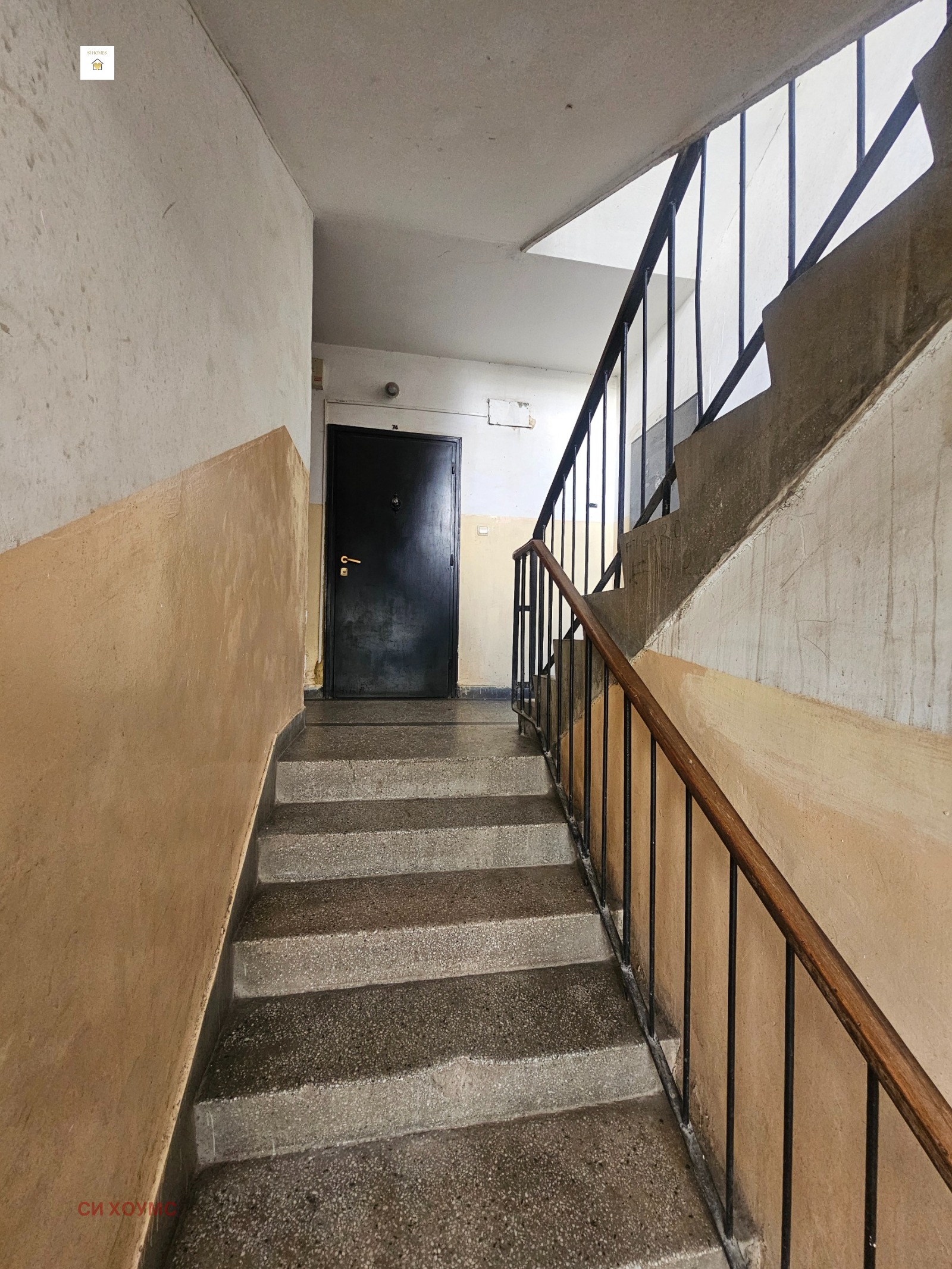 ������� 2-����� | Imot.bg � ����������� 8