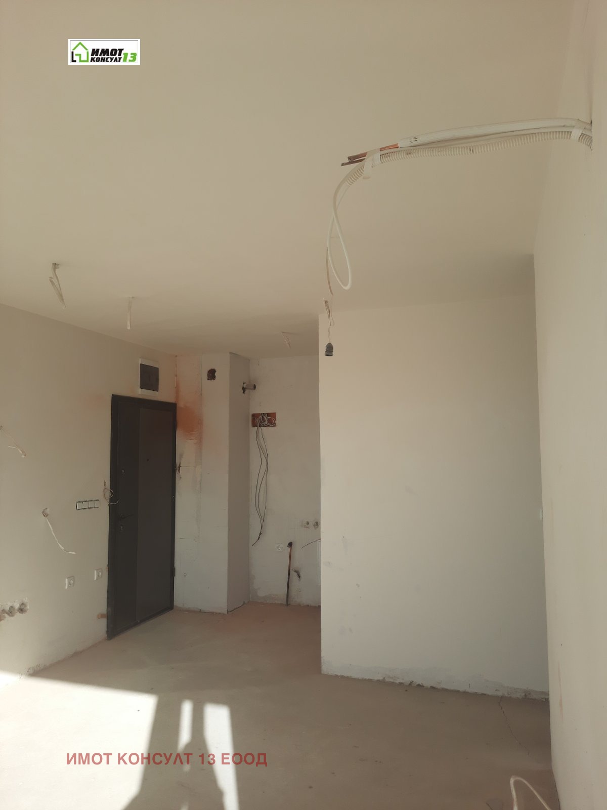 ������� 3-����� | Imot.bg � ����������� 2